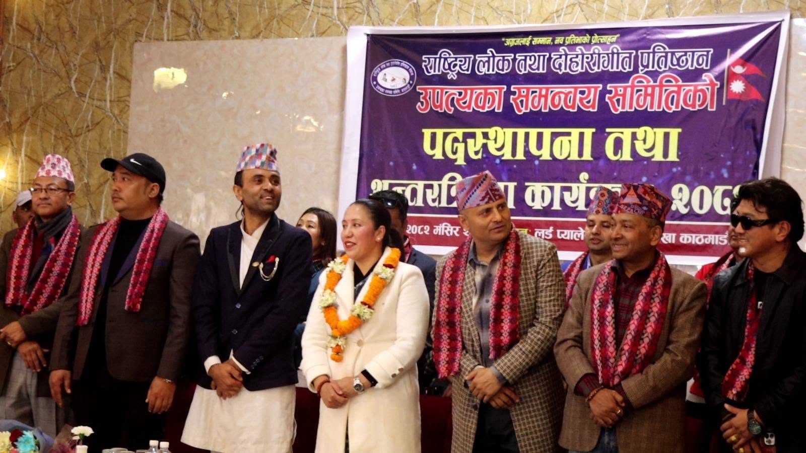 प्रसाद लामिछाने