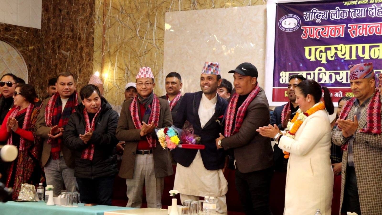 कार्यक्रम